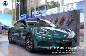 纯电续航1036公里+分钟级闪充体验，全新腾势Z9GT试驾品鉴