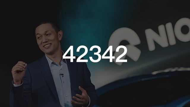 销量和政策，蔚来的左右手