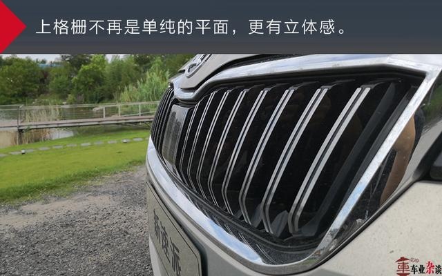 如何在南京街头感受布拉格的艺术气息？你需要一辆新速派