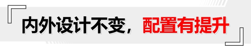 大排量就是王道！这坦克SUV售价33.5万起 高海拔算的啥？