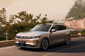 岚图FREE+限时权益发布：3年0息+购车补贴，购车无压力!