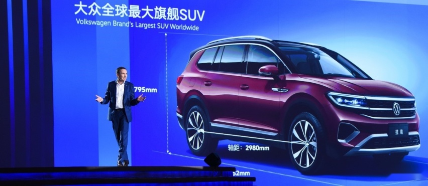 一汽-大众全能旗舰SUV揽境上市,29.99万元起