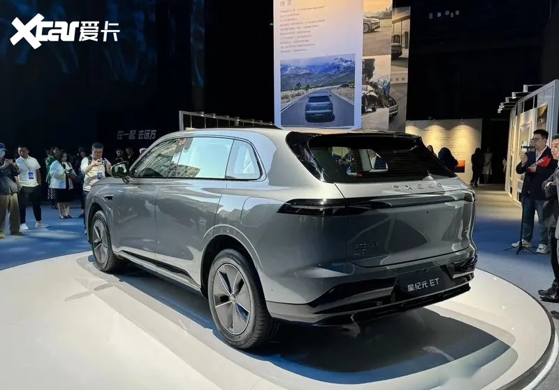 星纪元ET预售19.9万起，续航1500+km，叫板理想L7