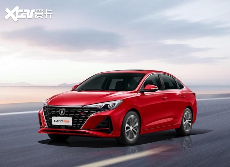 "驭鉴新朋友"品鉴会贵阳站开启 长安汽车全系爆款车型亮相