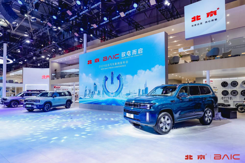 北京汽车“大招频频”，魔核电驱落地多款新车量产+预售