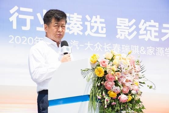 一汽-大众探影再创销售佳绩 交车仪式6月8日圆满成功