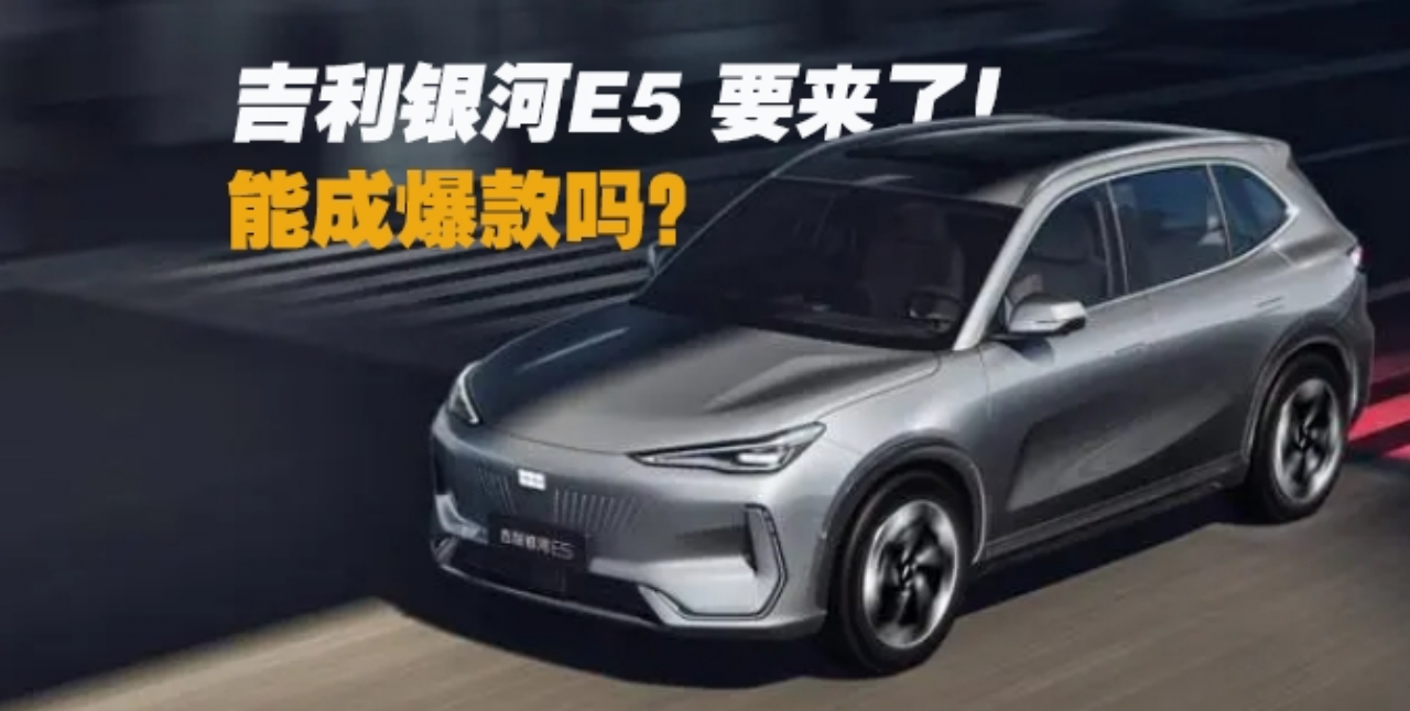 GEAܘ(gu)켪yE5111(q)ܷɱͿr