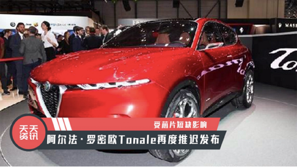 YӍоƬȱӰ푣_ܚWTonaleٶtl