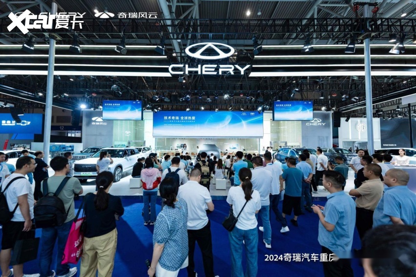 重庆车展新车速看:售价12.99万元起的奇瑞风云t9