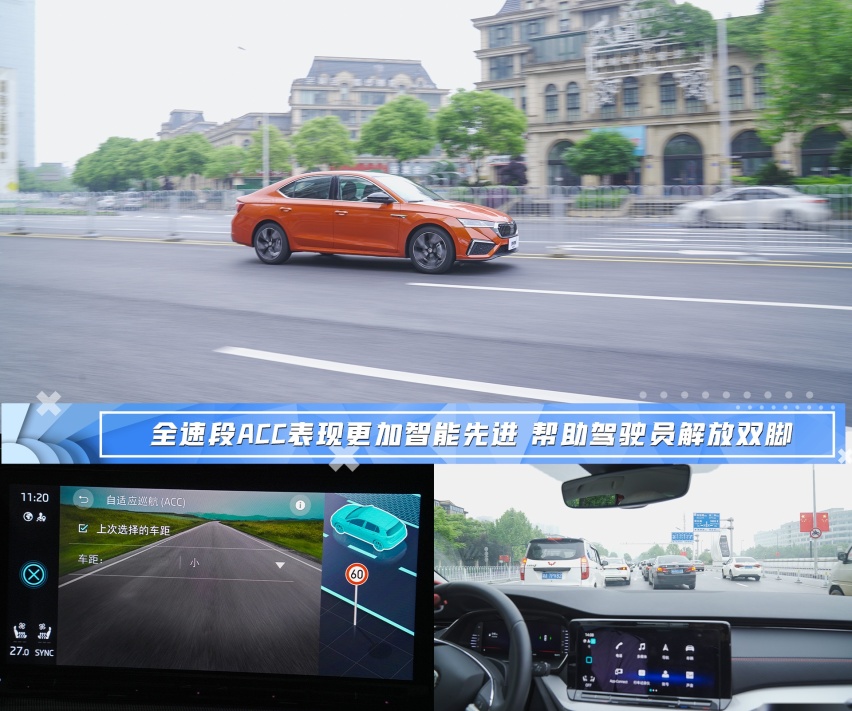 试驾斯柯达明锐PRO和日产轩逸：人生的第一台车，买谁不后悔？