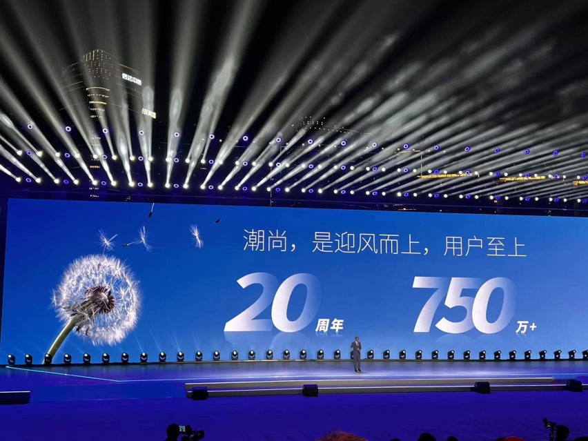 都市爬山虎 HONDA HR-V正式上市 15.99万起 年轻标配