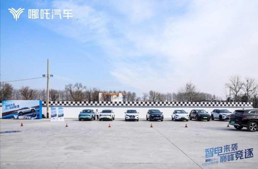 15万级别电动车没得选？来看看哪吒U Pro吧