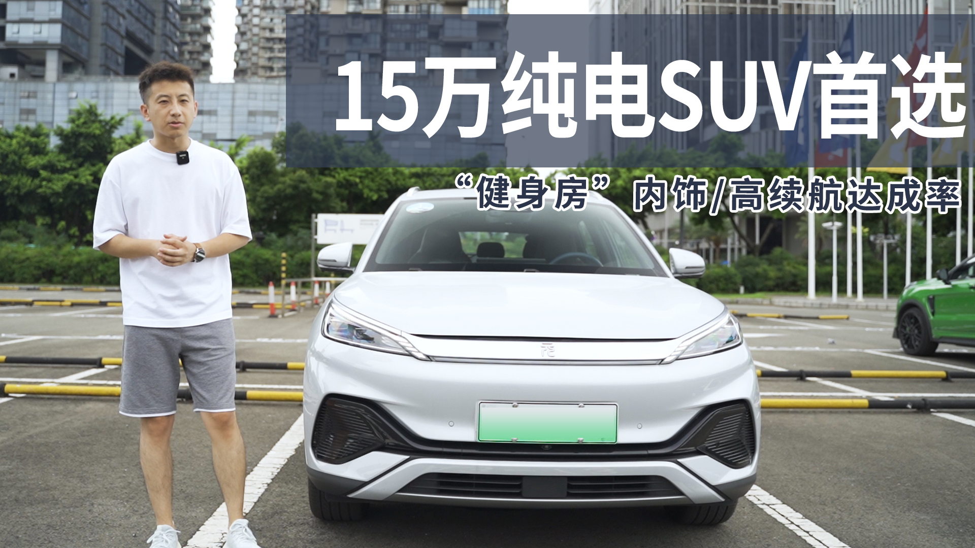 ԇ�{�ȁ���ԪPLUS���m���L�����������ڱ������Ⱥ��Y܇��ɫ