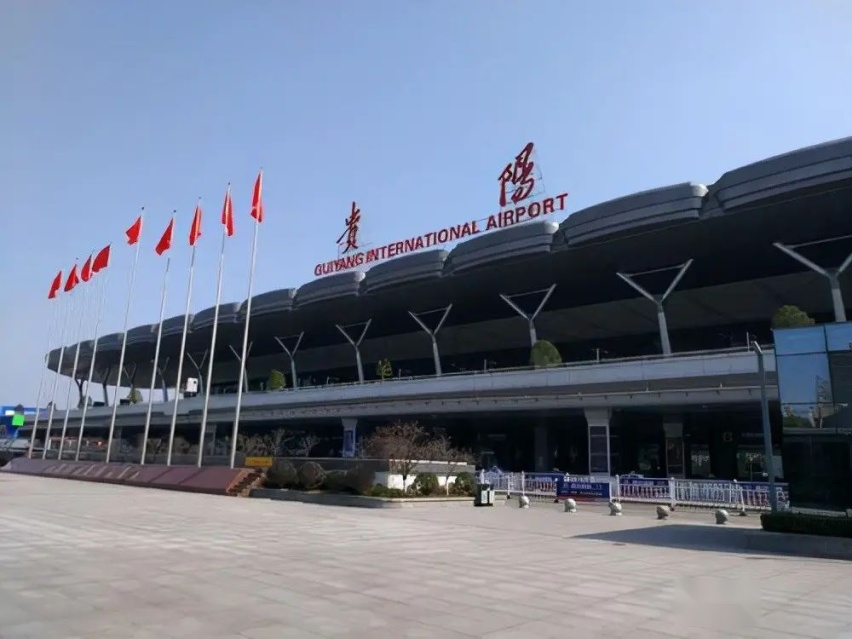 贵阳机场停车一天一夜多少钱，贵阳龙洞堡机场停车多少钱一天？