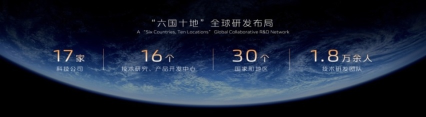 长安新蓝鲸动力发布，全球混动技术格局一夜改写！