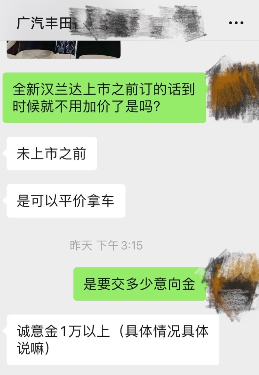 想要抄底捡便宜？这些车抄底了得做好心理准备！