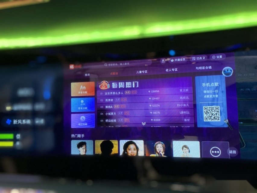 上喆·星海携十大科技，全面提升奔驰商务车乘坐体验