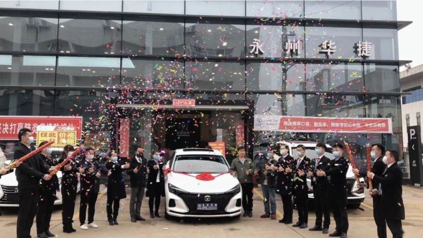 8年后再进化，预售16天订单过万，这款家轿要与合资品牌抢市场