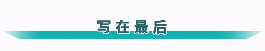 售价9.98-15.98万元，MG领航哪款车型更值得推荐？