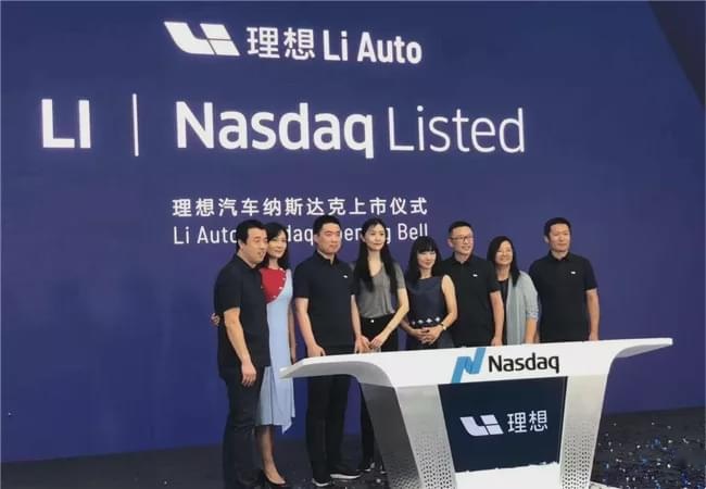 理想汽车美股上市市值紧逼蔚来 “剑走偏锋”能否撑起百亿市值？