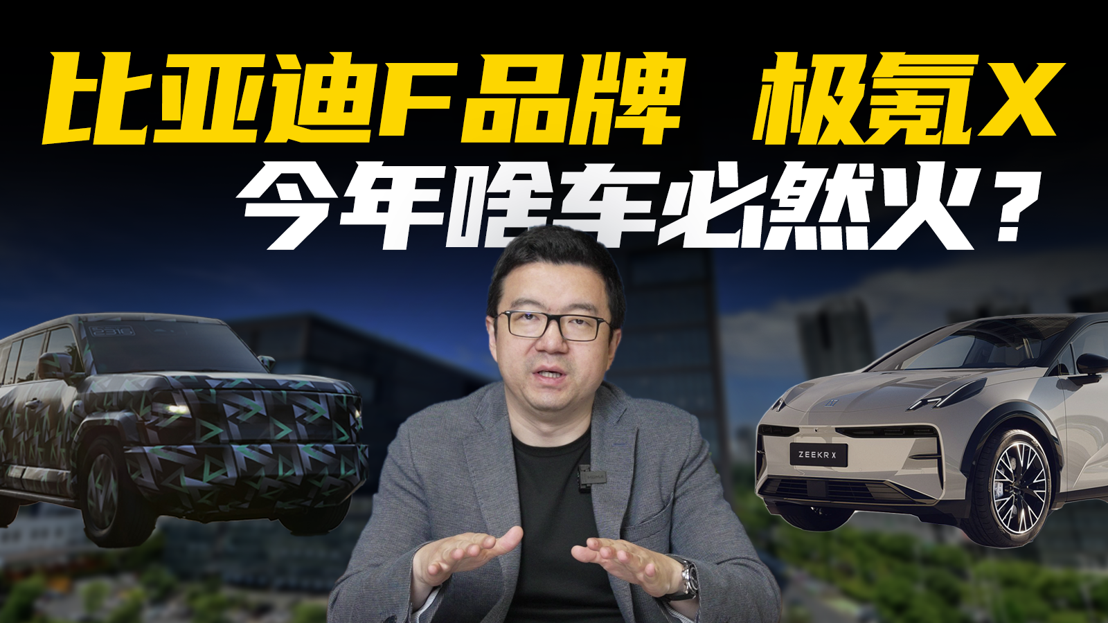 ȁFϵՙع⣬܇߀˵ģ