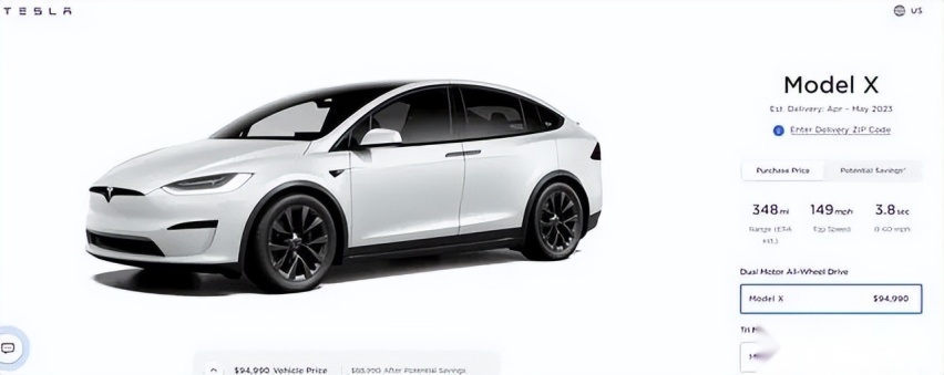 美市场推出新款Model Y 现有车型下调售价 什么时候到中国？