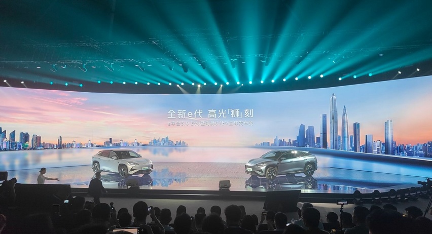 技术大成！海狮07 EV重磅上市，18.98万起是你的菜？