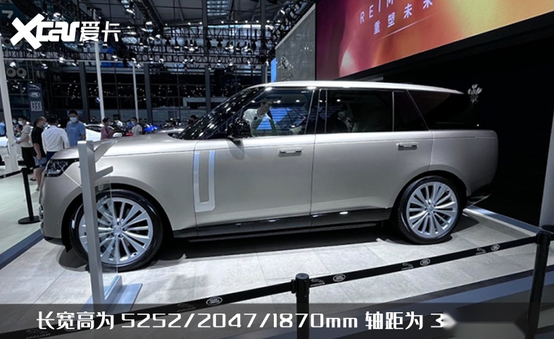豪华SUV“西装暴徒”！新款路虎揽胜粤港澳车展亮相，起售146.8万
