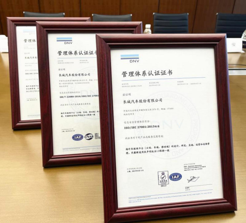 众多新品登场 终端需求旺盛 长城汽车1-10月累计销售99.6万辆