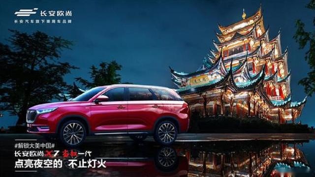 过半车企叫苦不迭，为何这款自主品牌SUV能逆势大热？