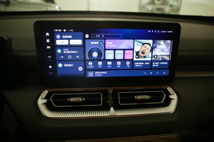 15万级全尺寸SUV？实拍新哈弗H5