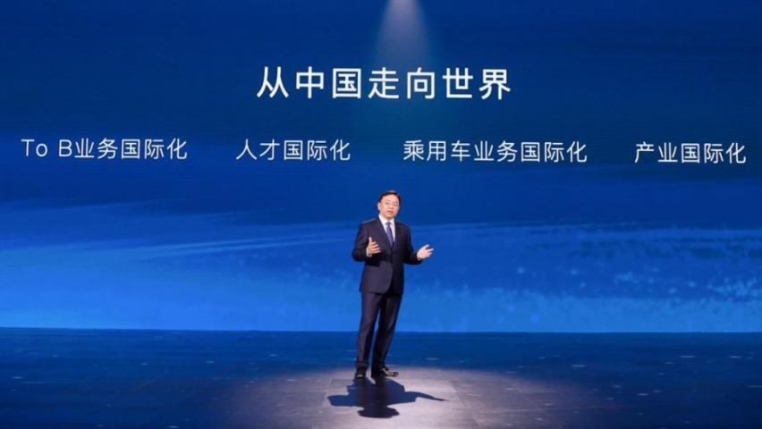 半年新增100万！比亚迪第300万辆新能源汽车下线