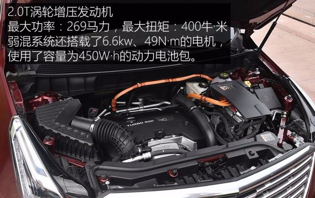美系SUV也玩亲民，XT5售价不足26万，250马力8个档