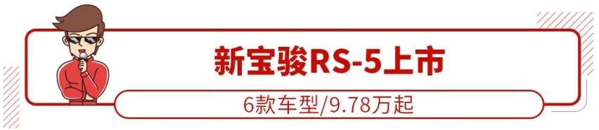 服气！哈弗最新SUV名定了 就叫大狗