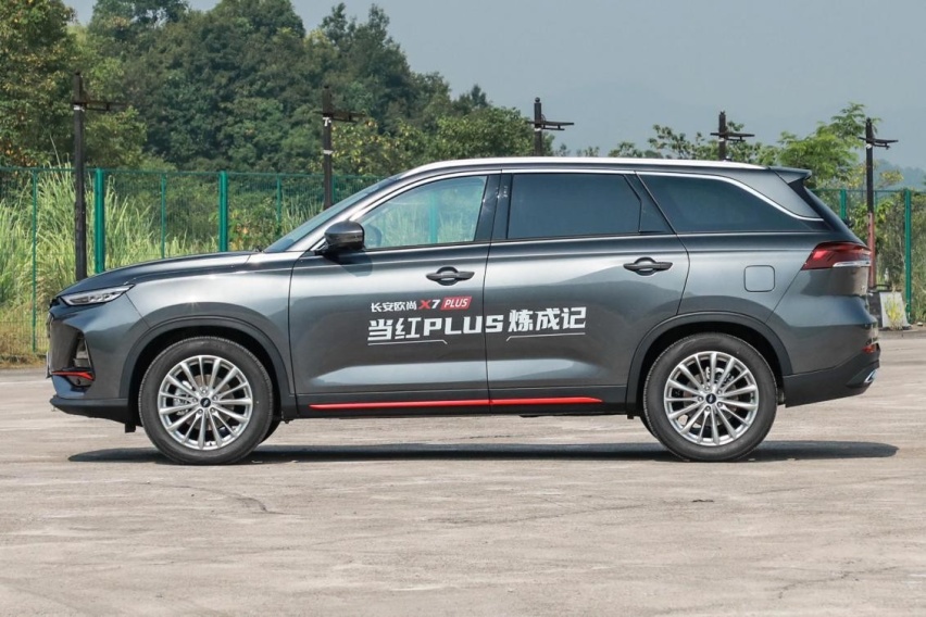 配置大升级，长安欧尚X7 PLUS比欧尚X7强在哪？