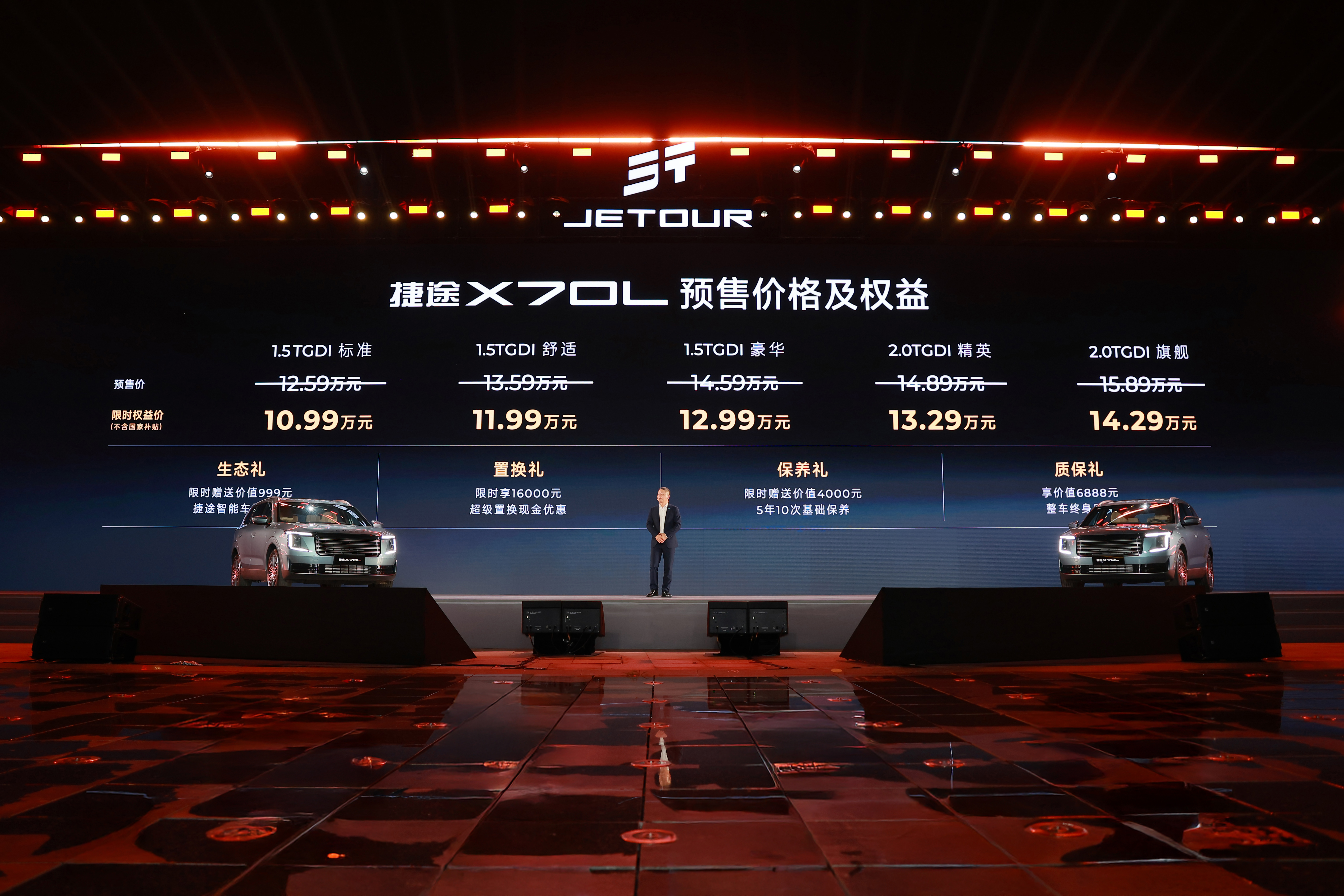 ԽźA;X70L_Aۣ10.99fԪ