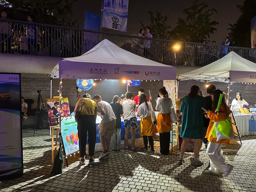 上汽大众ID. RUN一起跑 | 以奔跑为名，解锁ID.可持续生活方程