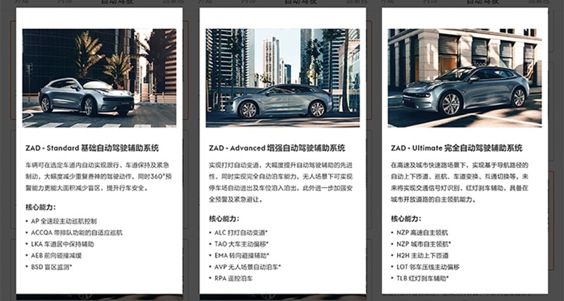 选装包3.jpg
