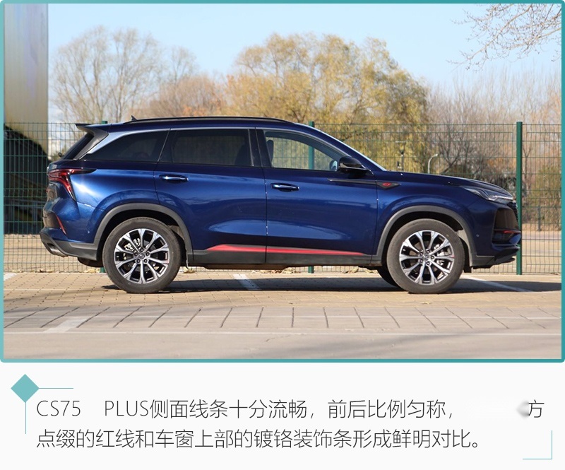 网通社汽车