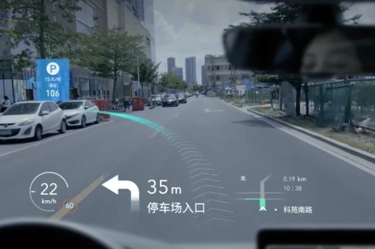 热点话题回顾：汽车的功能收费是否合理