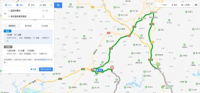 实测国货广汽Aion S 续航500+km能否单挑特斯拉?