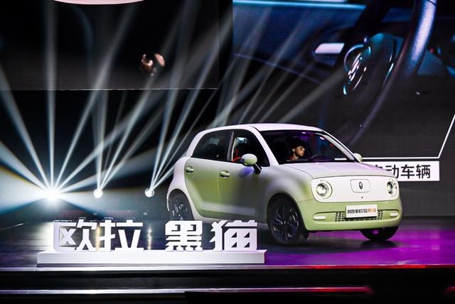 资讯｜遇鉴时尚新物种  2022款欧拉黑猫、欧拉小野猫正式上市