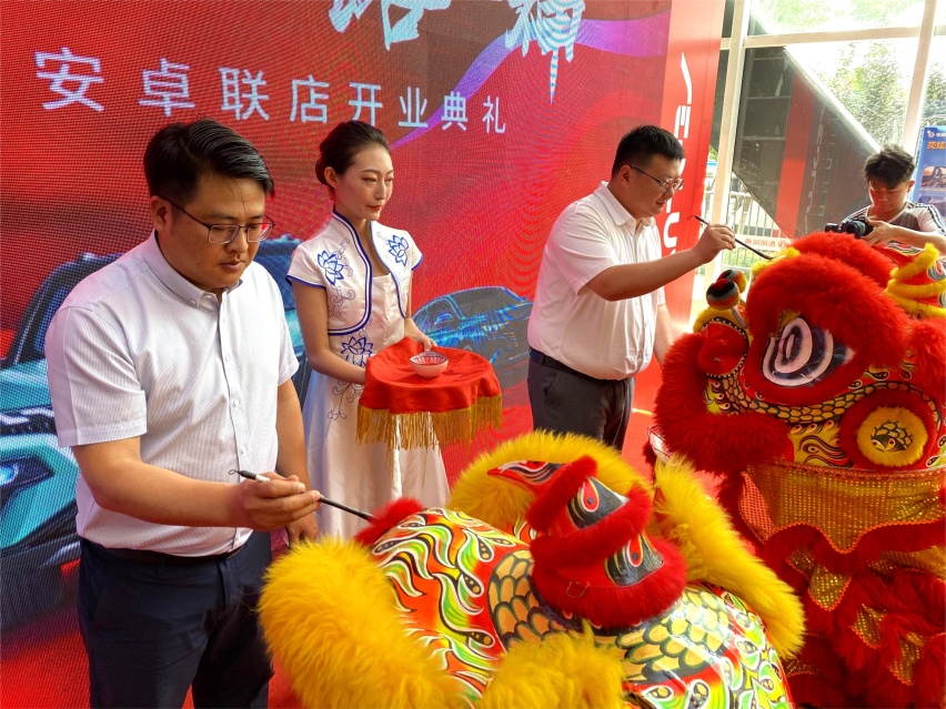 耀世启航 一路风神-东风风神西安卓联金日盛大开业