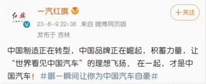 “在一起”还是“打一架”？对被卷起来的“夏虫”，不可语冰！