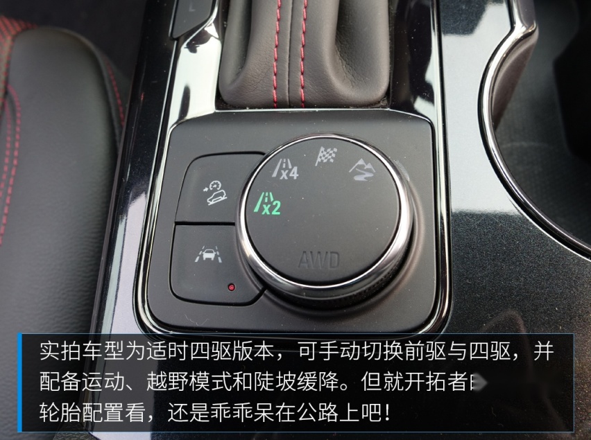 这款25.99万起的7座SUV刚刚上市，选它还是选汉兰达？