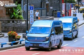 8.99万元起 长安凯程V919重磅上市 能家能商还能跑货拉拉
