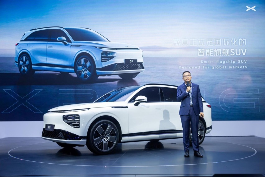 立足国际化的全新智能旗舰SUV 小鹏G9全球首发亮相