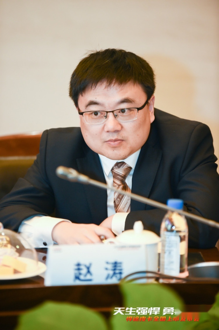 打造中国第四代皮卡!江淮悍途上市媒体交流会纪实