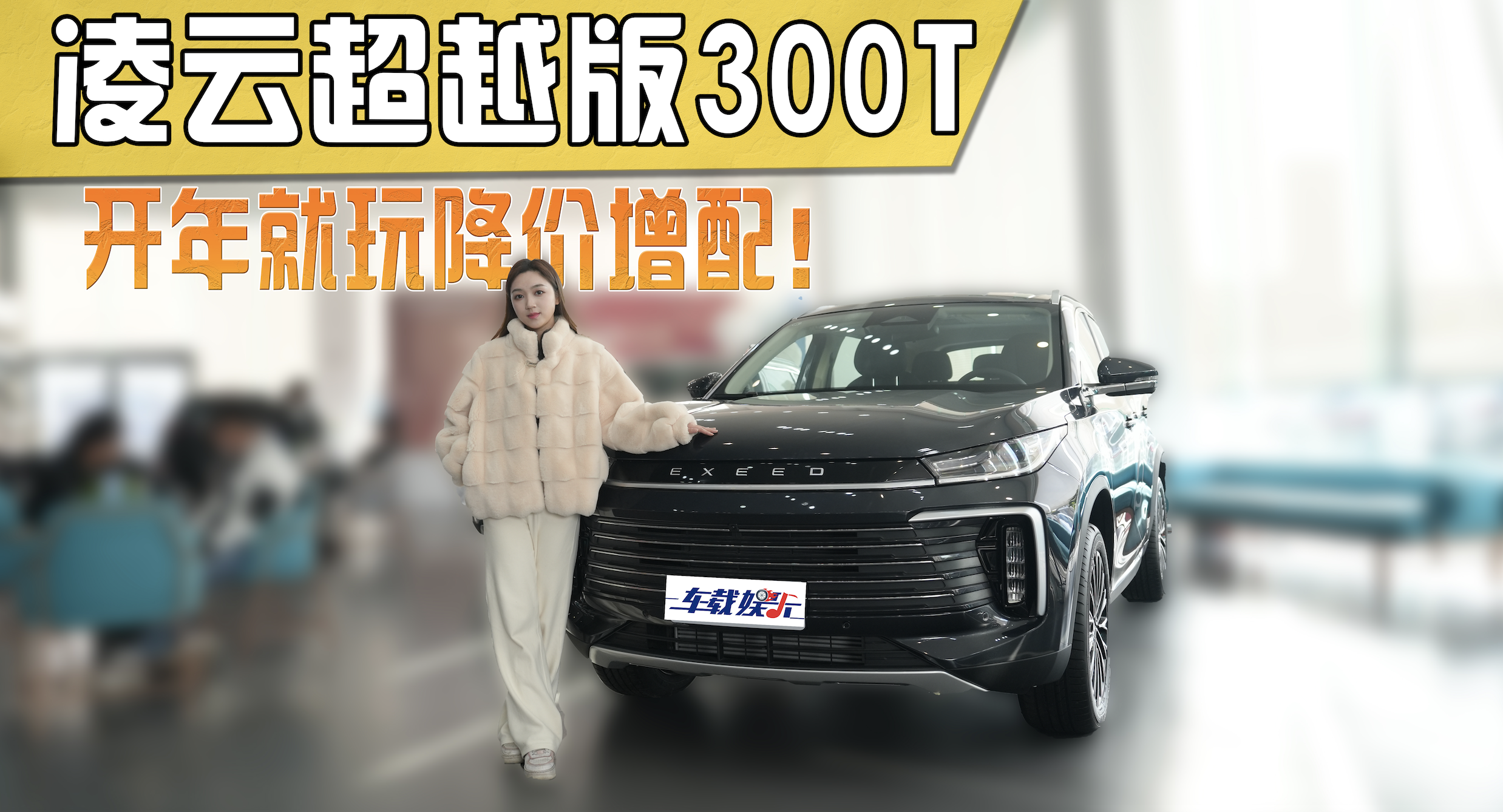 ;300TԽ棬͡ü۸Ƶ