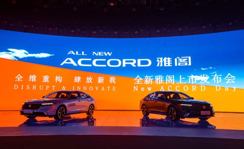 以插混取代油混，全新雅阁的自我改变如何？
